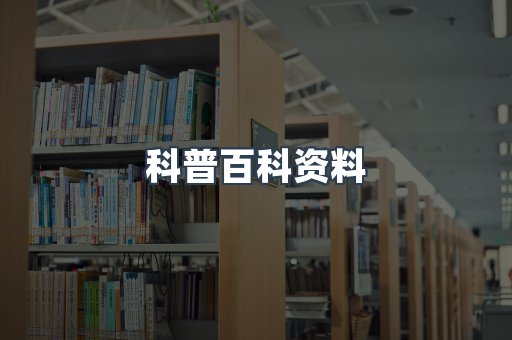MOBI电子书